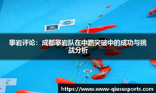 球速体育官方网站