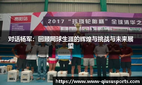 球速体育官方网站